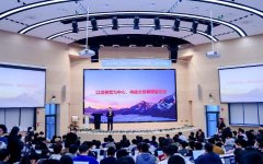 �廪��ѧ���̹����߼����ް� 2026��γ̽��ܣ�