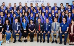 �廪��ѧͶ�������ް� 2026���������£�