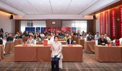 �廪��ѧͶ�ʸ߼����ް� 2026��γ̽��ܣ�